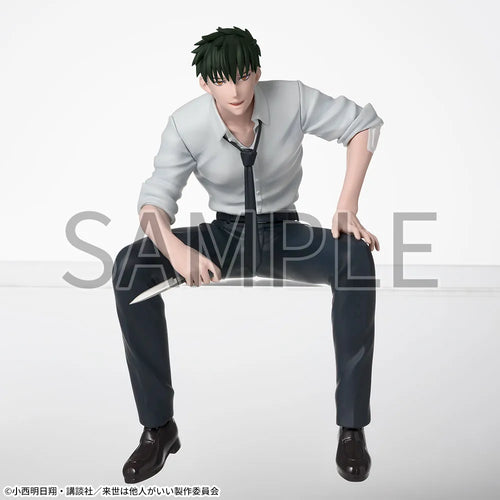 Kirishima Miyama - Yakuza Fiance: Raise wa Tanin ga Ii Chokonose Premium Figure