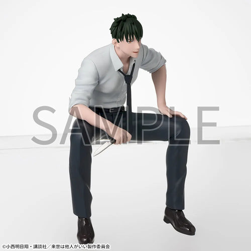 Kirishima Miyama - Yakuza Fiance: Raise wa Tanin ga Ii Chokonose Premium Figure