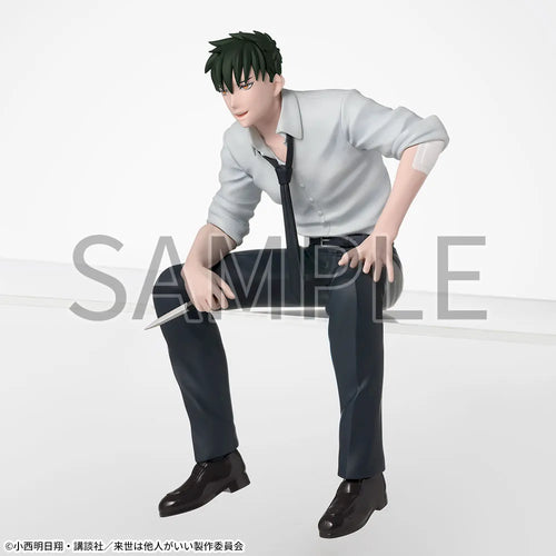 Kirishima Miyama - Yakuza Fiance: Raise wa Tanin ga Ii Chokonose Premium Figure