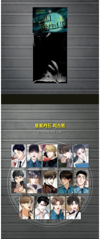 [Pre-Order] Lezhin 2025: Daybreak photocard A/B (Random)