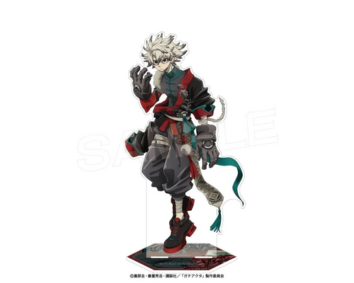 ~Exclusive~ Rudo - Gachiakuta Deep Oriental Acrylic Stand