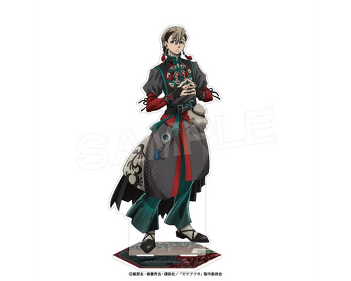 ~Exclusive~ Zanka - Gachiakuta Deep Oriental Acrylic Stand