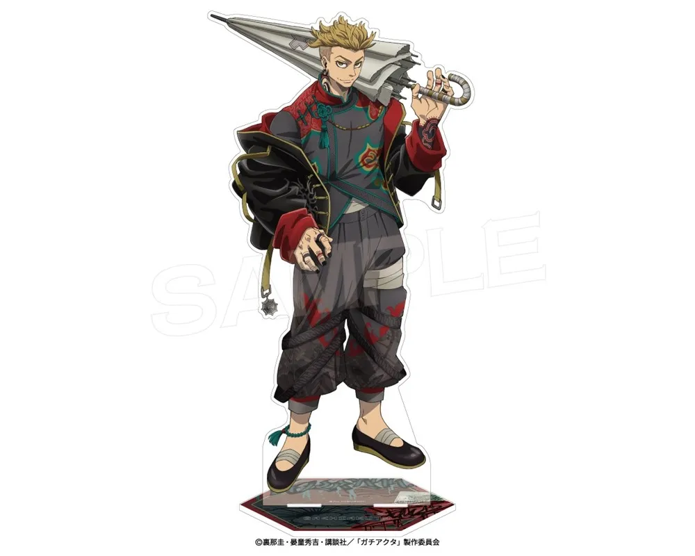 ~Exclusive~ Enjin - Gachiakuta Deep Oriental Acrylic Stand