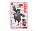 ~Exclusive~ Gachiakuta - Sport Mix ver. Acrylic Stand