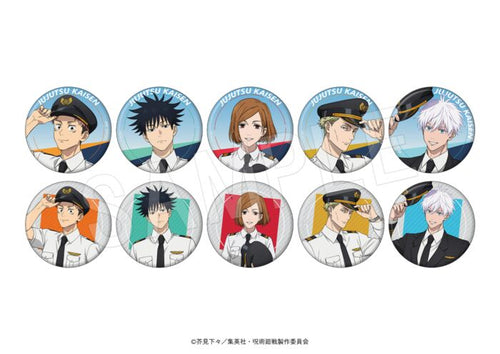 ~Exclusive~ Jujutsu Kaisen - Chugai Mining x Haneda Airport Garden Can Badge BLIND PACK