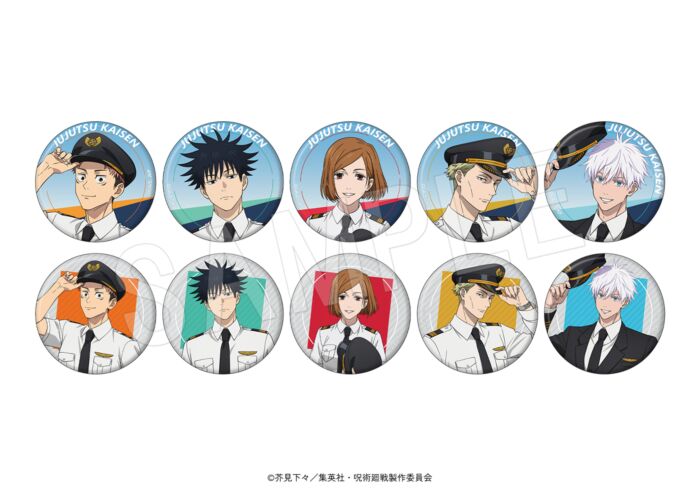 ~Exclusive~ Jujutsu Kaisen - Chugai Mining x Haneda Airport Garden Can Badge BLIND PACK