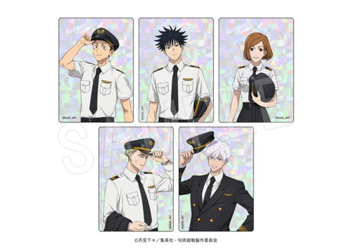 ~Exclusive~ Jujutsu Kaisen - Chugai Mining x Haneda Airport Garden Holo Clear Card BLIND PACK