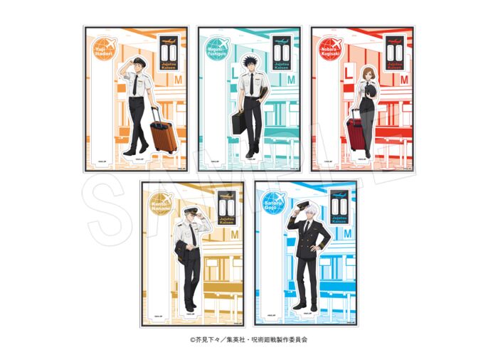 ~Exclusive~ Jujutsu Kaisen - Chugai Mining x Haneda Airport Garden Photo Prop Acrylic Stand