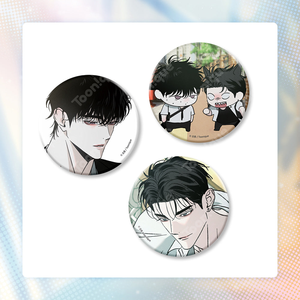 [Pre-Order] That Secretive S.O.B. - Illustration Can badge SET