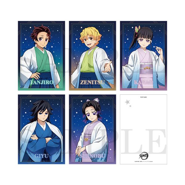 ~Exclusive~ [Pre-order] Demon Slayer Aniplex Jump Festa 2026 Postcard Set