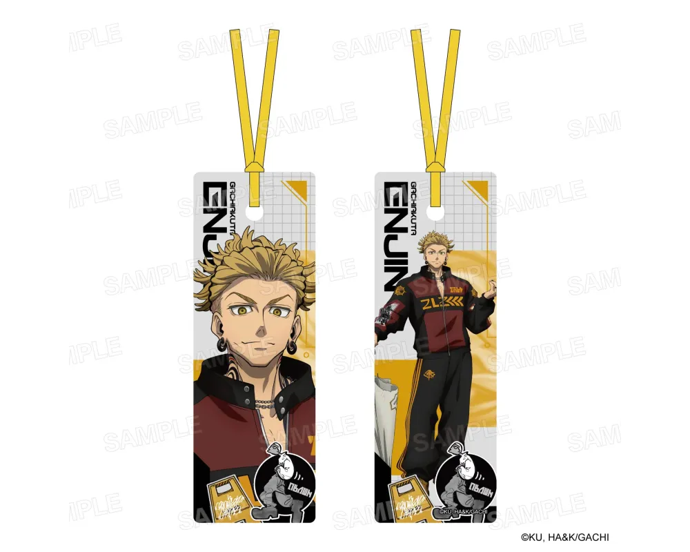 ~Exclusive~ Gachiakuta - Sport Mix ver. Bookmark