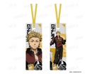 ~Exclusive~ Gachiakuta - Sport Mix ver. Bookmark