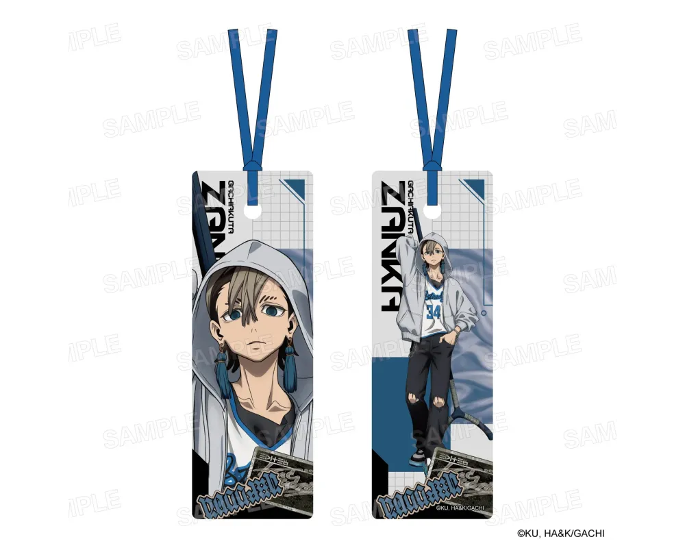 ~Exclusive~ Gachiakuta - Sport Mix ver. Bookmark