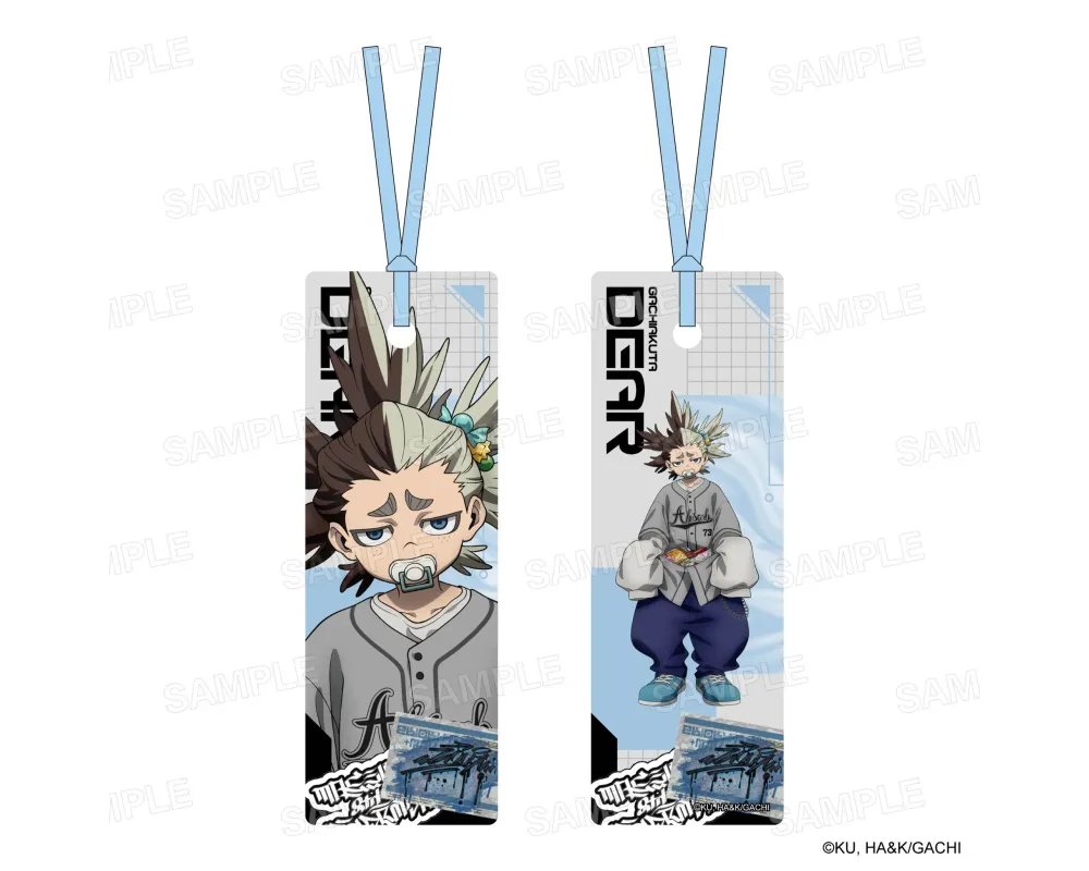 ~Exclusive~ Gachiakuta - Sport Mix ver. Bookmark