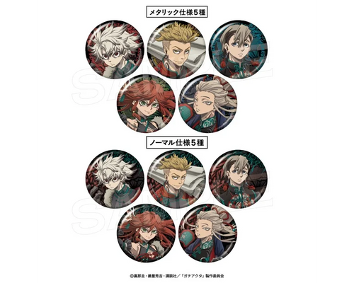 ~Exclusive~ Gachiakuta - Deep Oriental Character Tin Badge BLIND PACK