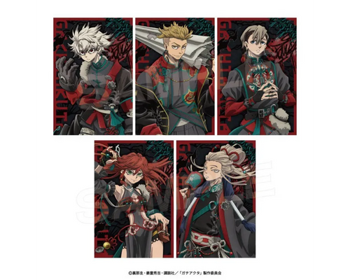 ~Exclusive~ Gachiakuta - Deep Oriental Postcard Set
