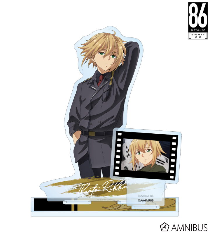 [Pre-order] 86 EIGHTY-SIX - Big Acrylic Stand with Parts