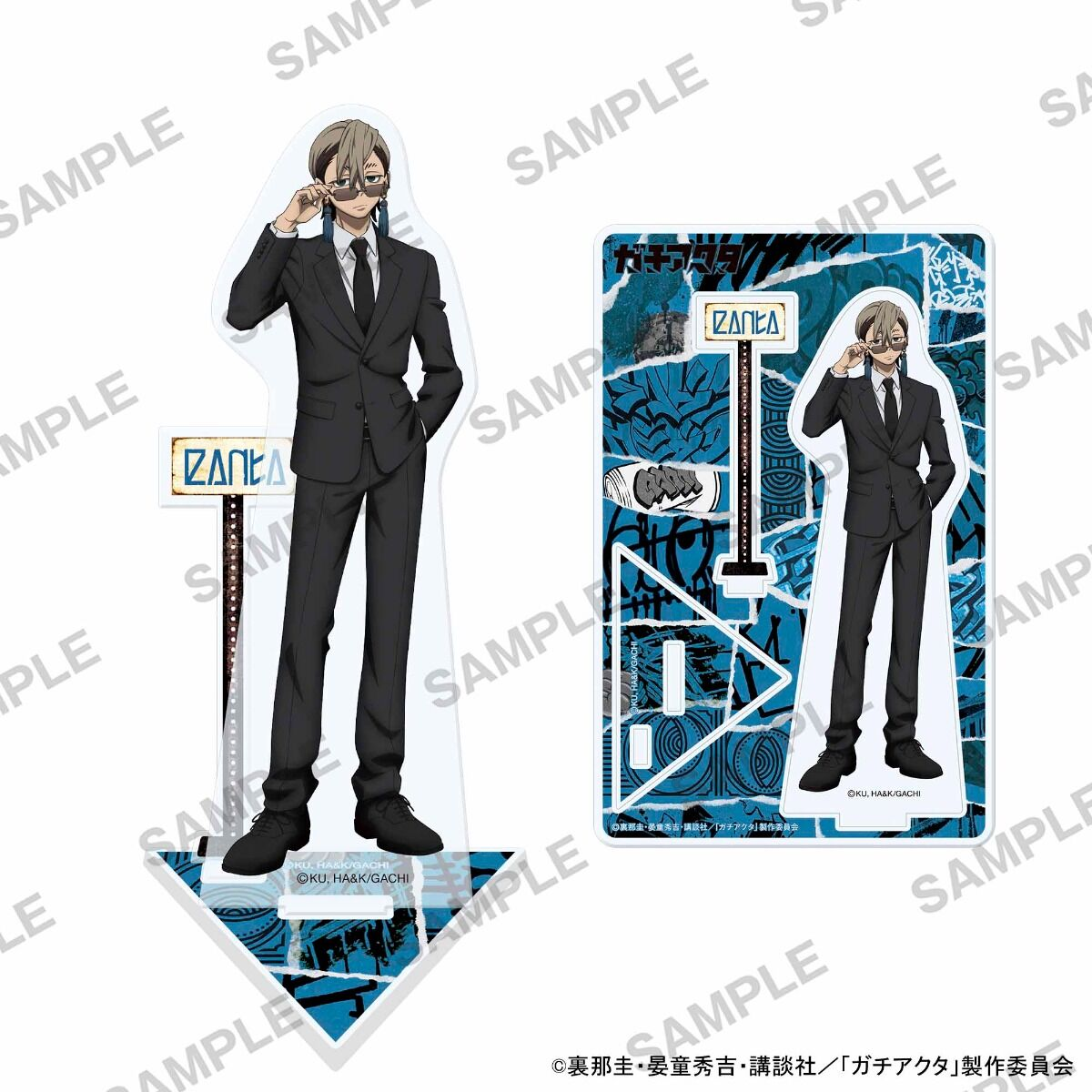 ~Exclusive~ [Pre-order] Gachiakuta - KADOKAWA Black Suits Ver. Acrylic Stand