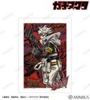 [Pre-order] Rudo - Gachiakuta A3 Matte Poster B