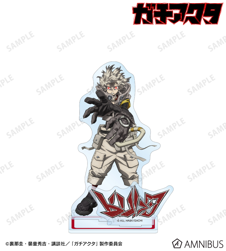 [Pre-order] Gachiakuta - Big Acrylic Stand with Parts