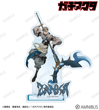 [Pre-order] Gachiakuta - Big Acrylic Stand with Parts