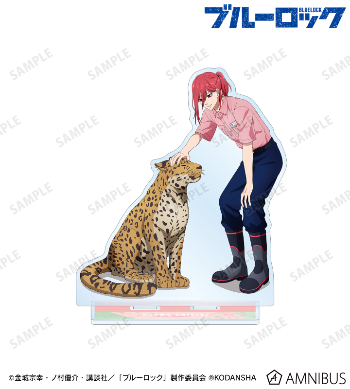 [Pre-order] Blue Lock -  Tobu Zoo Collaboration Original Illustration Zookeeper Ver. Big Acrylic Stand