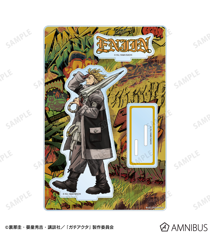 [Pre-order] Gachiakuta - Big Acrylic Stand with Parts