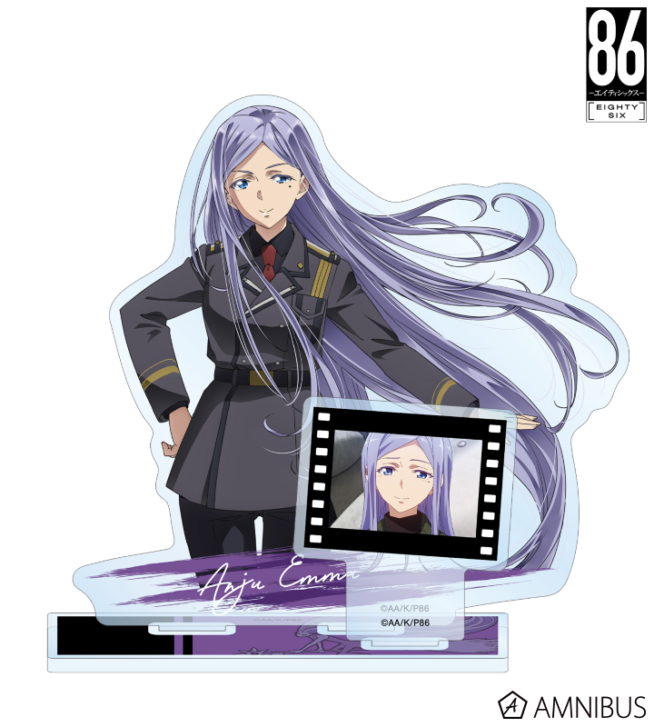 [Pre-order] 86 EIGHTY-SIX - Big Acrylic Stand with Parts