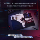 ~Exclusive~ [Pre-order] Love and Deepspace - Papergames Tomorrow’s Catch-22 Series Investigation File Photo Card Set