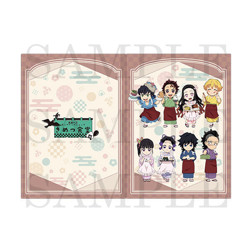 ~Exclusive~ [Pre-order] Demon Slayer Aniplex Pop Up Shop ~Kimetsu Food Court~ Menu Style Double Pocket Clear File