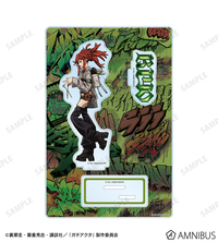 [Pre-order] Gachiakuta - Big Acrylic Stand with Parts