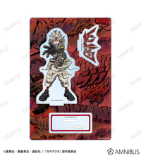 [Pre-order] Gachiakuta - Big Acrylic Stand with Parts