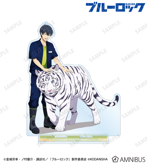 [Pre-order] Blue Lock - Tobu Zoo Collaboration Original Illustration Zookeeper Ver. Big Acrylic Stand