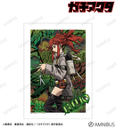 [Pre-order] Riyo - Gachiakuta A3 Matte Poster B