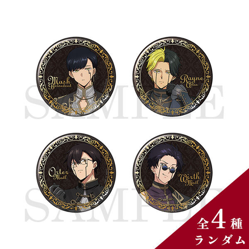 ~Exclusive~ [Pre-order] Mashle: Magic and Muscles Aniplex Jump Festa 2026 Can Badge BLIND PACK