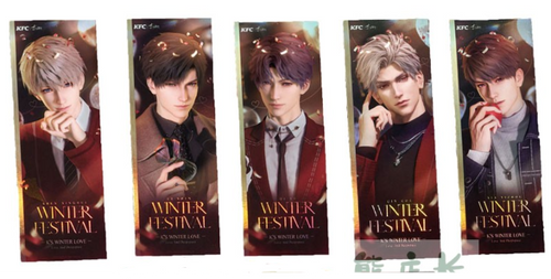 ~Exclusive~ [Pre-order] Love and Deepspace Official KFC Collaboration Ticket Photo Individuals