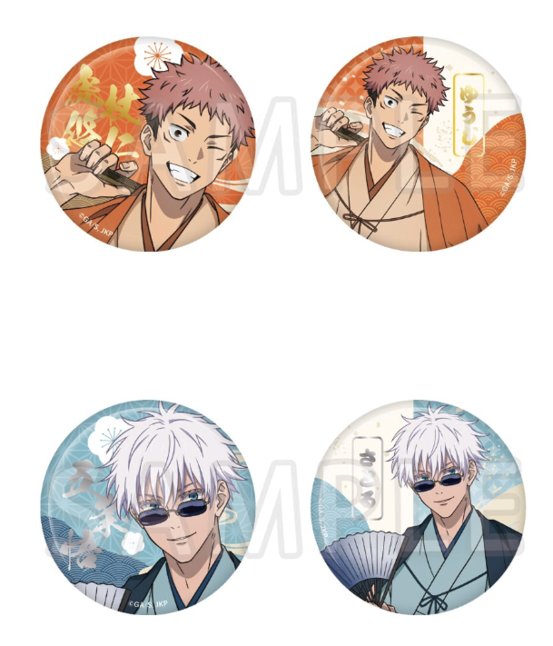 ~Exclusive~ [Pre-order] Jujutsu Kaisen TOHO Animation Store 10th Anniversary Can Badge Set