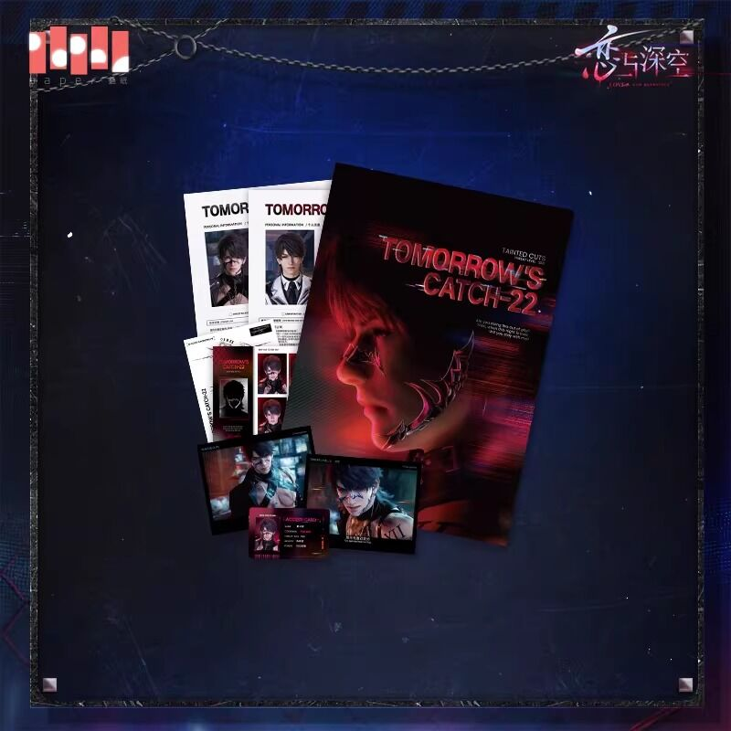 ~Exclusive~ [Pre-order] Love and Deepspace - Papergames Tomorrow’s Catch-22 Series Investigation File Photo Card Set