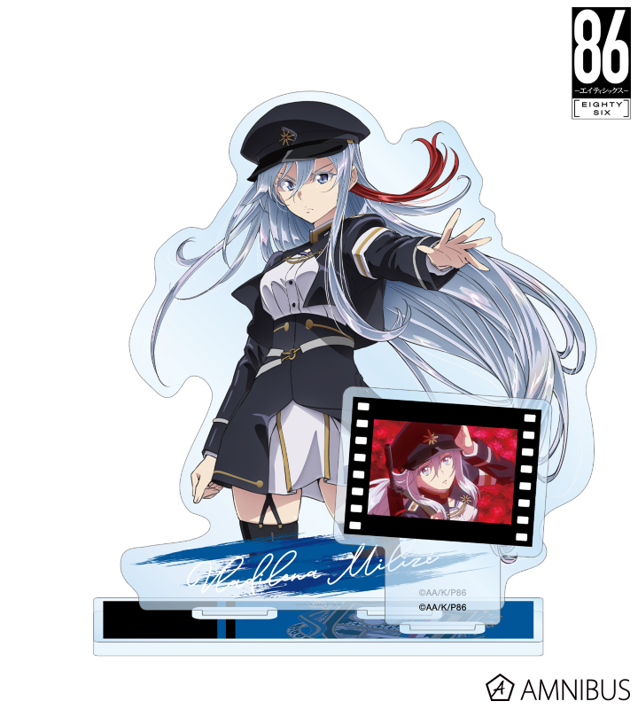 [Pre-order] 86 EIGHTY-SIX - Big Acrylic Stand with Parts