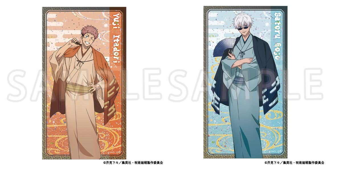 ~Exclusive~ [Pre-order] Jujutsu Kaisen TOHO Animation Store 10th Anniversary Glitter Card