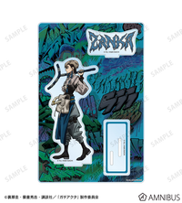 [Pre-order] Gachiakuta - Big Acrylic Stand with Parts