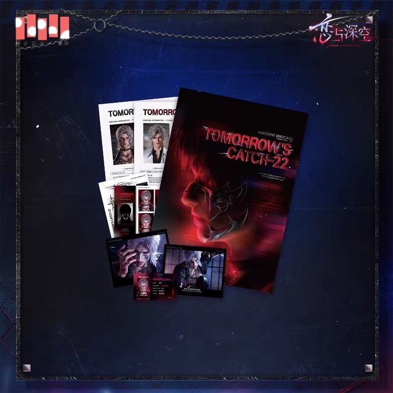 ~Exclusive~ [Pre-order] Love and Deepspace - Papergames Tomorrow’s Catch-22 Series Investigation File Photo Card Set