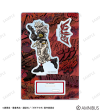 [Pre-order] Gachiakuta - Big Acrylic Stand with Parts