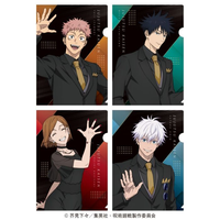 ~Exclusive~ [Pre-order] Jujutsu Kaisen 5th Anniversary POP UP SHOP in Marui Clear File