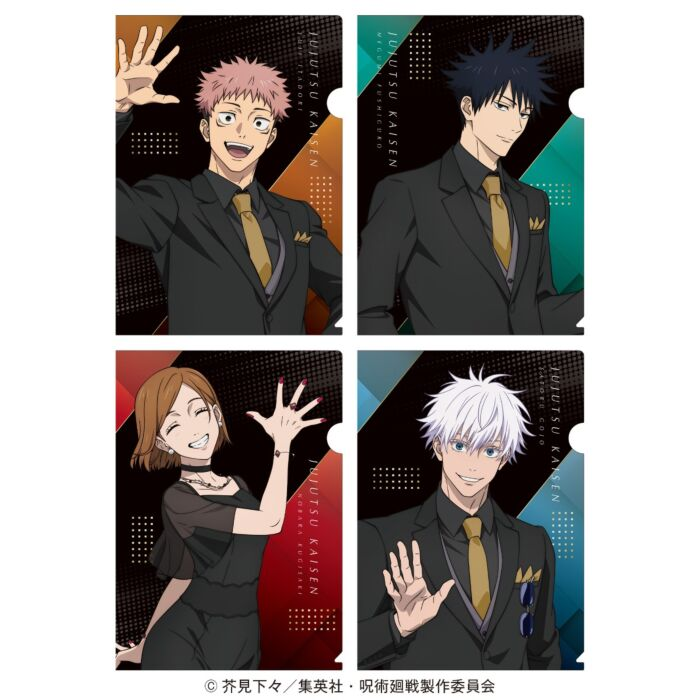 ~Exclusive~ [Pre-order] Jujutsu Kaisen 5th Anniversary POP UP SHOP in Marui Clear File