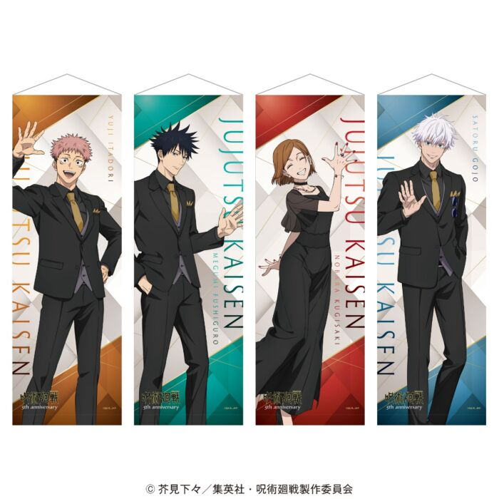 ~Exclusive~ [Pre-order] Jujutsu Kaisen 5th Anniversary POP UP SHOP in Marui B2 Half Tapestry
