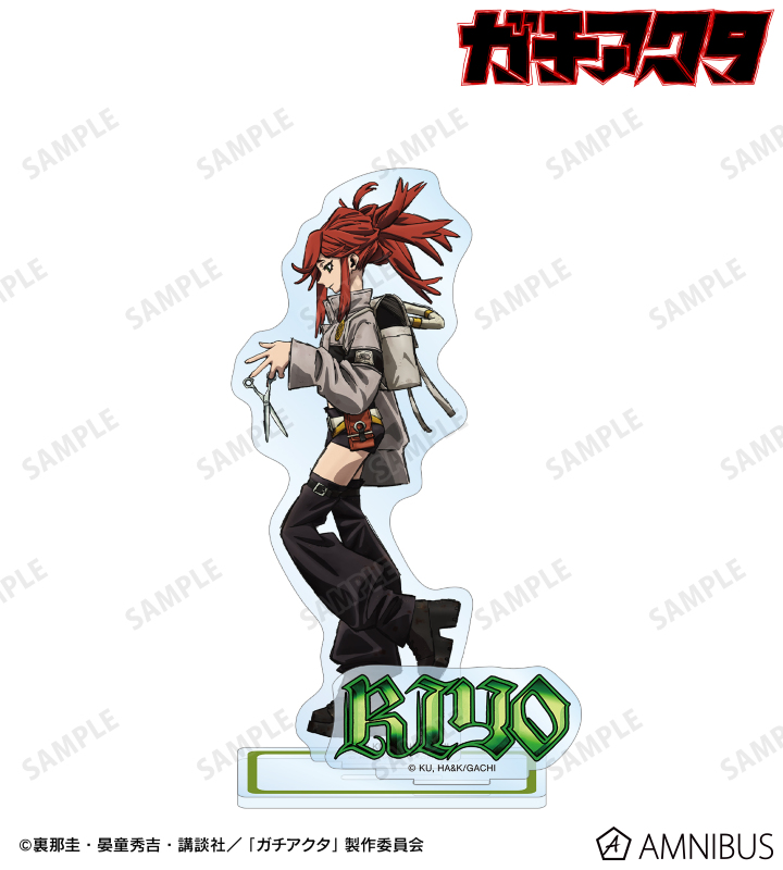 [Pre-order] Gachiakuta - Big Acrylic Stand with Parts