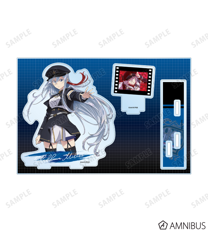 [Pre-order] 86 EIGHTY-SIX - Big Acrylic Stand with Parts