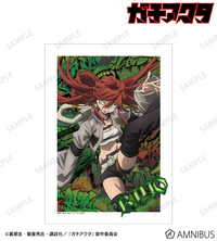 [Pre-order] Riyo - Gachiakuta A3 Matte Poster A