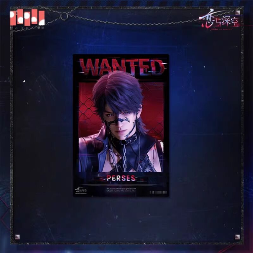 ~Exclusive~ [Pre-order] Love and Deepspace - Papergames Tomorrow’s Catch-22 Series PET WANTED Poster